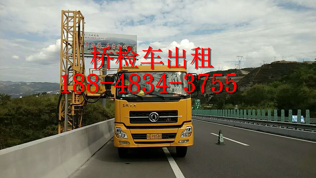 微信圖片_20180903155606.jpg